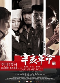午夜国产福利视频
